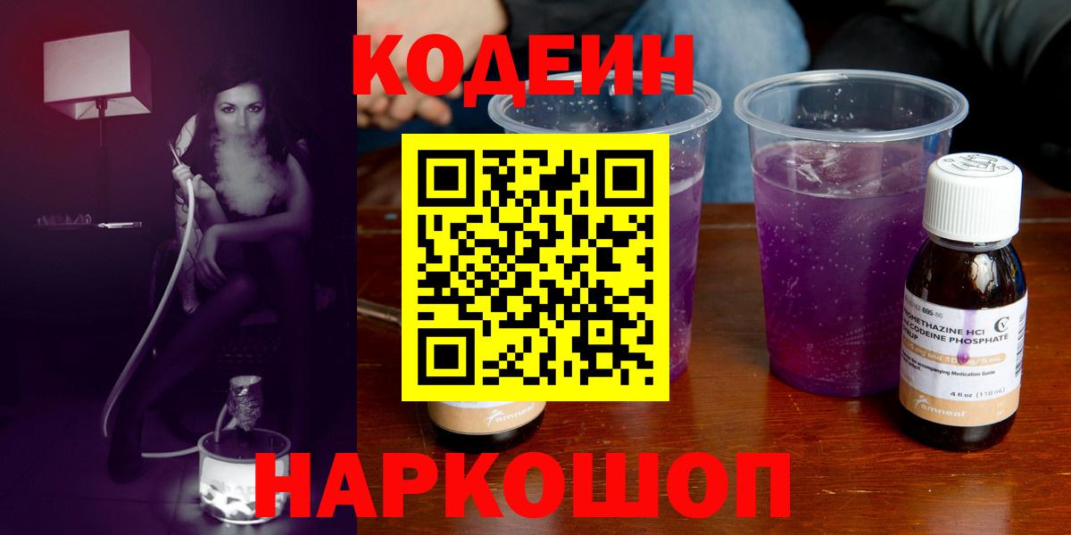 Гашиш Сорочинск