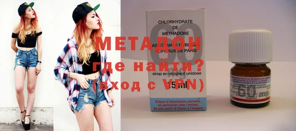 тгк Лабытнанги