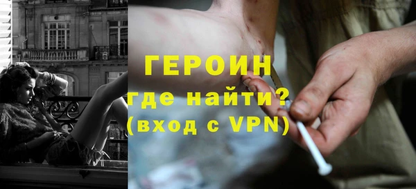 мдма Ладушкин