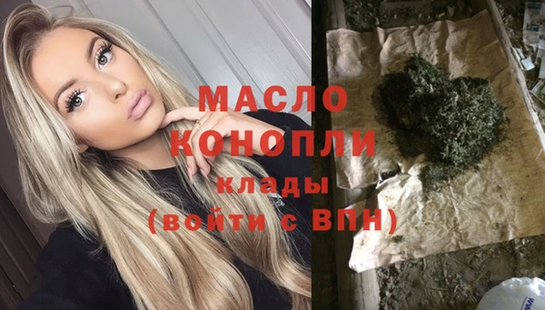 гидра Лагань