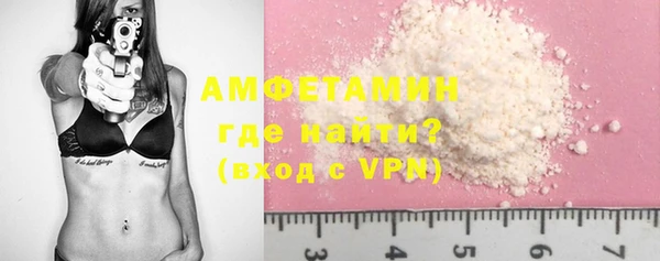 не бодяженный Кукмор