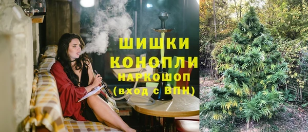 тгк Лабытнанги