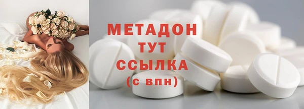 тгк Лабытнанги