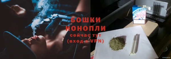 тгк Лабытнанги