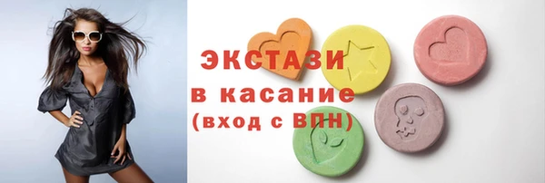 гидра Лагань