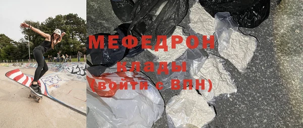 гидра Лагань