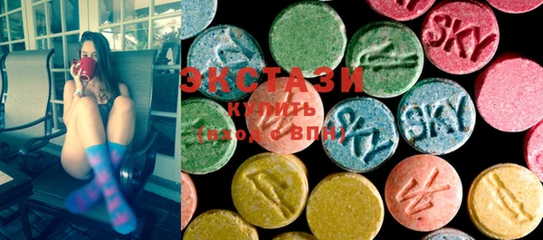 мдма Ладушкин