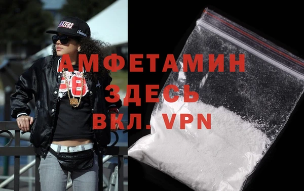 тгк Лабытнанги