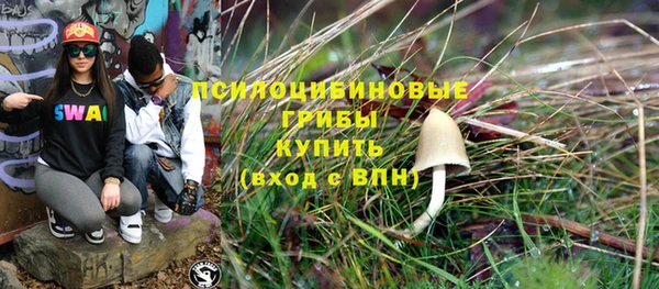тгк Лабытнанги