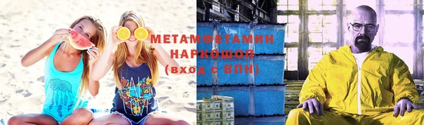 мдма Ладушкин