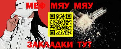 тгк Гатчина
