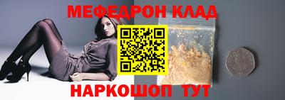 МДПВ Гагарин