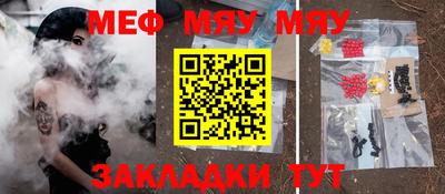 тгк Гатчина