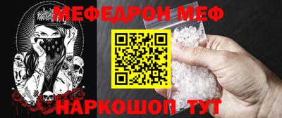 индика Апрелевка