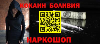 МДПВ Гагарин