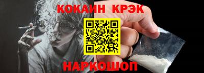 индика Апрелевка