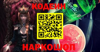 мефедрон мука Апшеронск