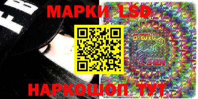 мефедрон мука Апшеронск