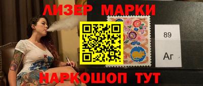 тгк Гатчина
