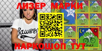 МДПВ Гагарин