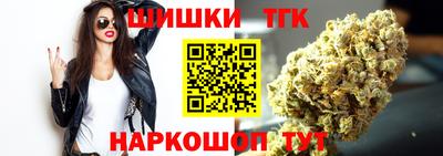 индика Апрелевка