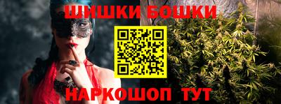 каннабис Азнакаево