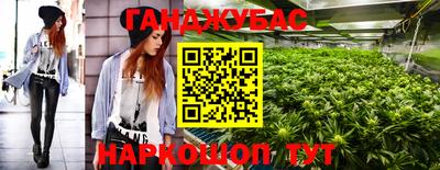 тгк Гатчина