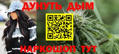 индика Апрелевка