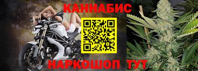 индика Апрелевка