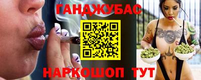 тгк Гатчина