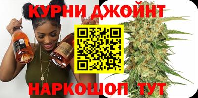 тгк Гатчина