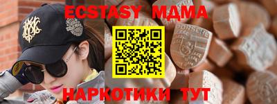 МДПВ Гагарин