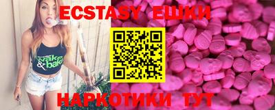 МДПВ Гагарин