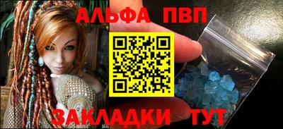 МДПВ Гагарин