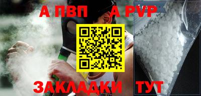 МДПВ Гагарин