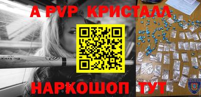 тгк Гатчина