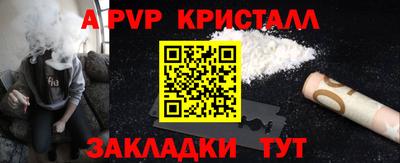 тгк Гатчина