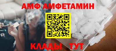 мефедрон мука Апшеронск