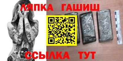 индика Апрелевка