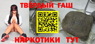 индика Апрелевка