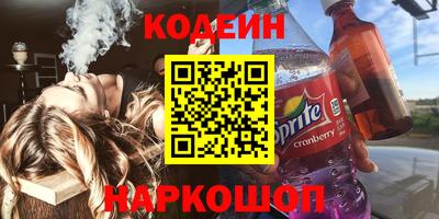 тгк Гатчина