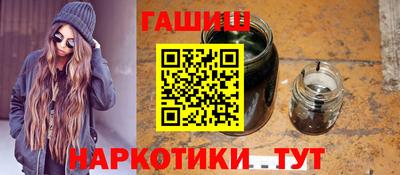 индика Апрелевка