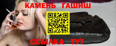 МДПВ Гагарин