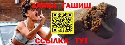 МДПВ Гагарин