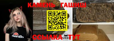 МДПВ Гагарин