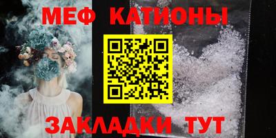тгк Гатчина