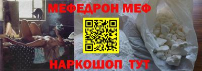 индика Апрелевка