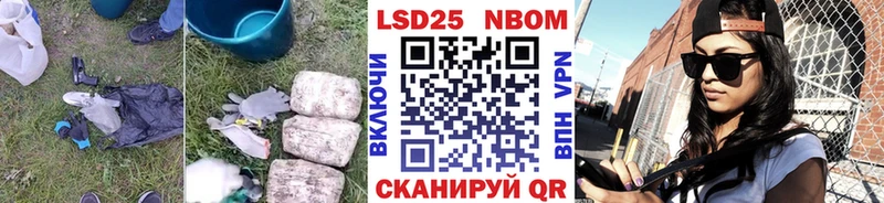 купить наркотик  Сорочинск  ЛСД экстази кислота 